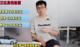 石海驾校最新爆料视频播放,视频揭秘驾校内部教学实况